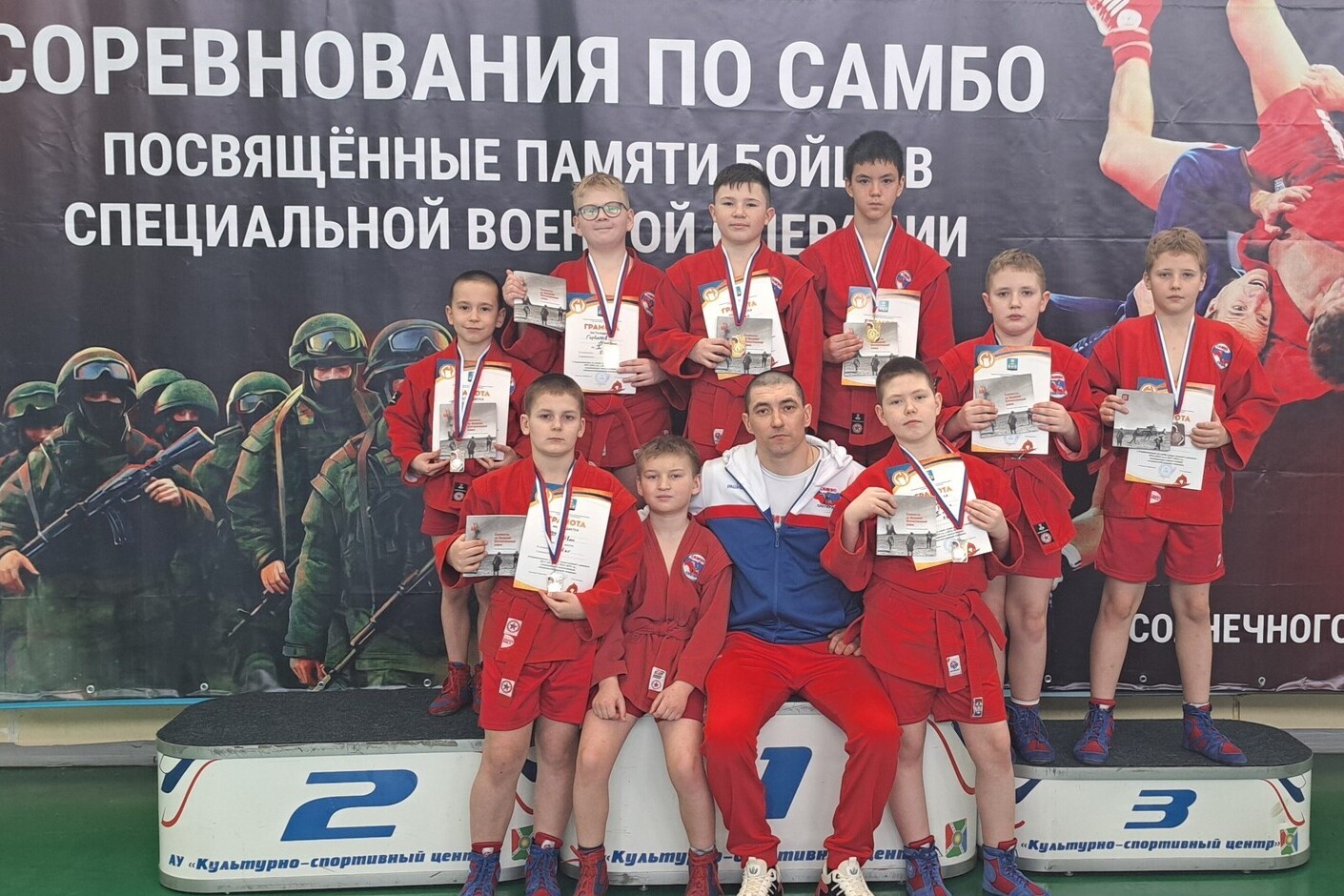 Бикмуллин Дим Рашидович