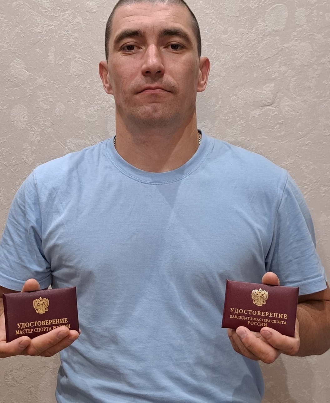 Бикмуллин Дим Рашидович тренер самбо