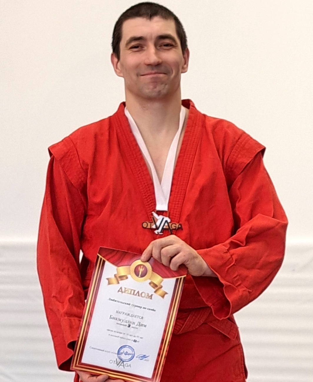 Бикмуллин Дим Рашидович