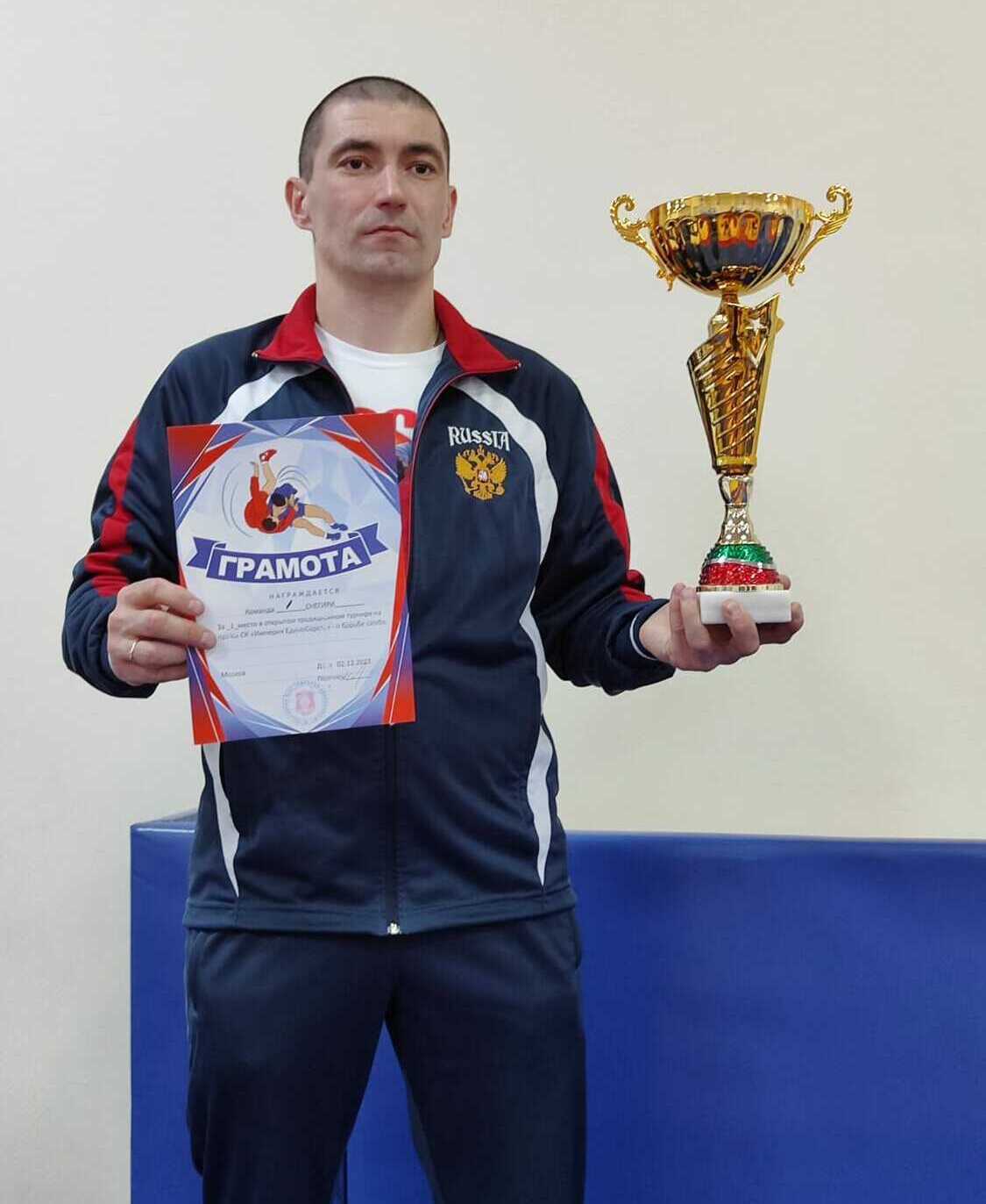 Бикмуллин Дим Рашидович