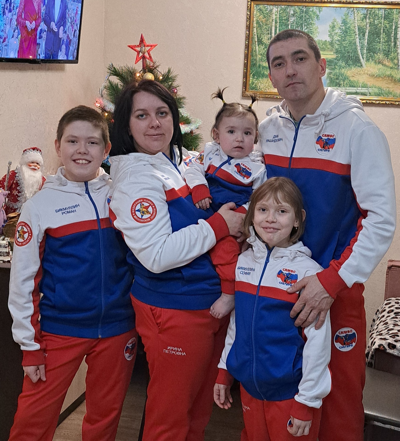 Семья самбо  Бикмуллиных